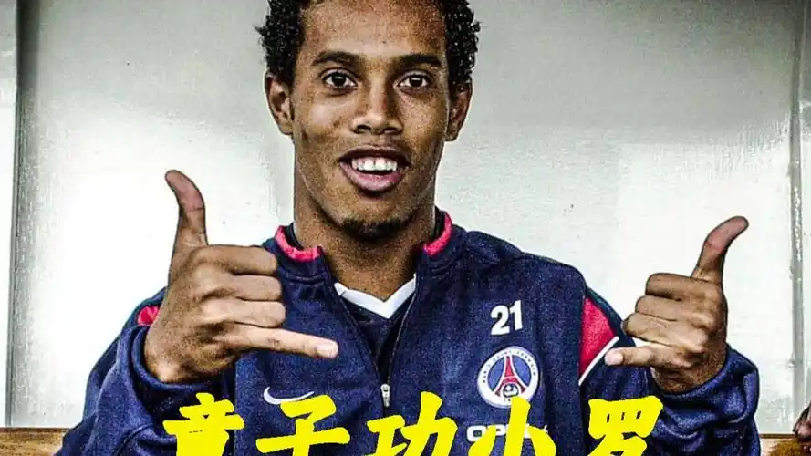 在本次印尼