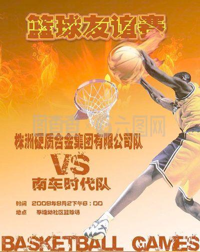 尤其在巴黎 尤其在巴黎